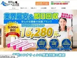Sites similar to one-up-life.com