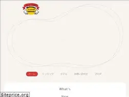 Sites similar to one-wan.com