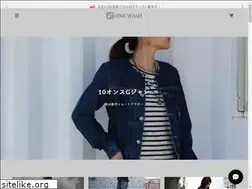 Sites similar to one-wash.com