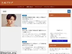 Sites similar to one-way-life.com