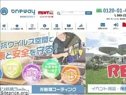 Sites similar to one-way.co.jp