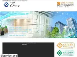 Sites similar to one-z.net