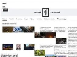 Sites similar to one.kr.ua