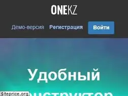 Sites similar to one.kz