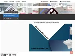 Sites similar to one.org.ua
