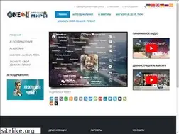 Sites similar to one.ru