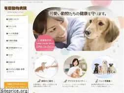 Sites similar to one1.jp