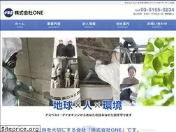Sites similar to one1201.com