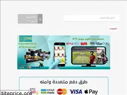 Sites similar to one1tv.net