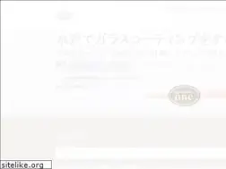 Sites similar to one2018.jp
