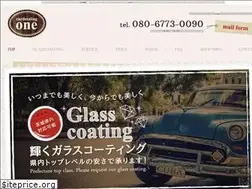 Sites similar to one2018.net