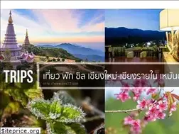 Sites similar to one22.com