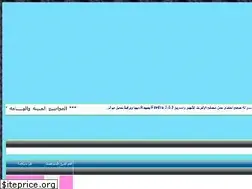 Sites similar to one2hat.own0.com