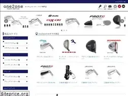 Sites similar to one2one.jp