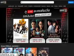 Sites similar to one31.net