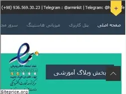 Sites similar to one3erver.com