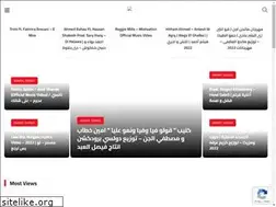 Sites similar to one4all-eg.net