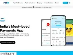 Sites similar to one97.com