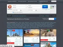 Sites similar to oneaero.ru