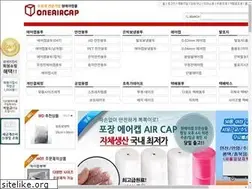 Sites similar to oneaircap.co.kr