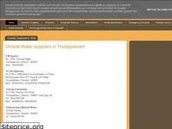 Sites similar to oneandonlychennai.blogspot.com