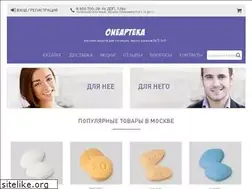 Sites similar to oneapteka.ru