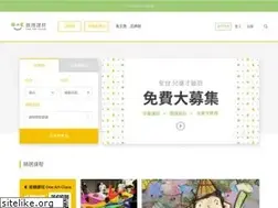 Sites similar to oneartclass.com