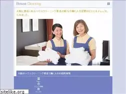 Sites similar to onearthtravel.com