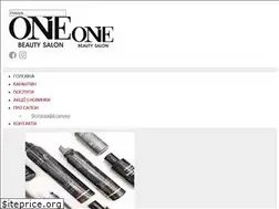 Sites similar to oneb.com.ua