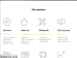 Sites similar to onebanan.ru