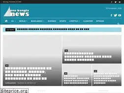 Sites similar to onebanglanews.com