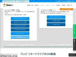 Sites similar to onebe.co.jp