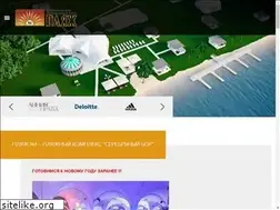 Sites similar to onebeach.ru