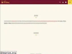 Sites similar to onebeef.com.tw