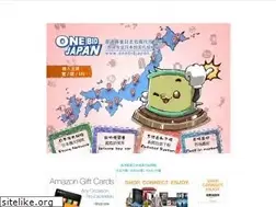 Sites similar to onebidjapan.com