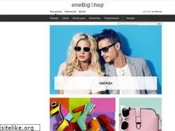 Sites similar to onebigshop.ru