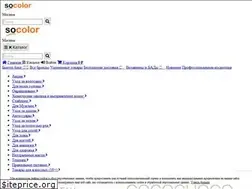 Sites similar to onebio.ru