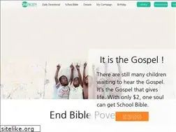 Sites similar to onebody.org