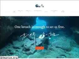 Sites similar to onebreathfreediving.org