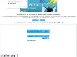Sites similar to onec-dz-bac.yoo7.com