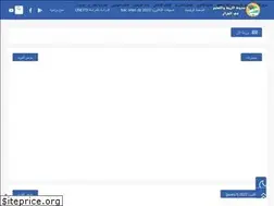 Sites similar to onec-study.blogspot.com