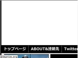 Sites similar to onecall2ch.com