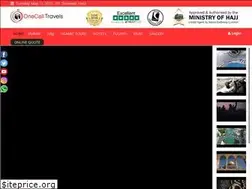 Sites similar to onecalltravels.com