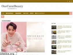 Sites similar to onecaratbeauty.com