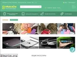 Sites similar to onecase.com.ua