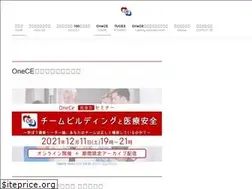 Sites similar to onece.jp