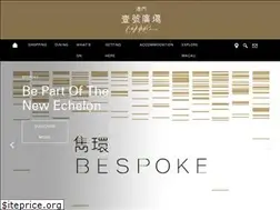 Sites similar to onecentralmall.com.mo