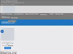 Sites similar to onechoice.pk