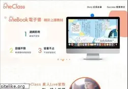 Sites similar to oneclass.com.tw