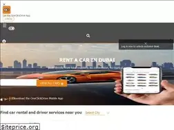Sites similar to oneclickdrive.com
